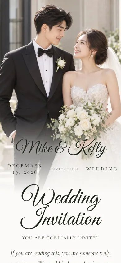 The Garden Blend online wedding invitation design shown on a phone